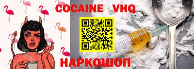 МДМА Будённовск