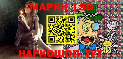 МДМА Будённовск