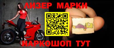 дистиллят марихуана Бузулук
