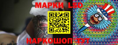 дистиллят марихуана Бузулук