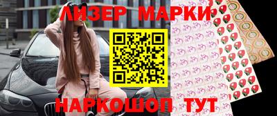 дистиллят марихуана Бузулук