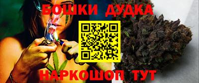 МДМА Будённовск