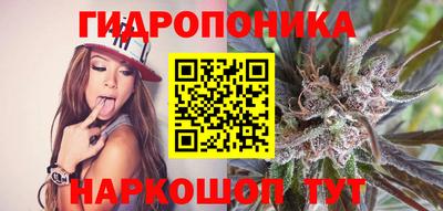 дистиллят марихуана Бузулук