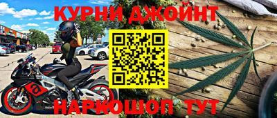 MDMA Бугуруслан