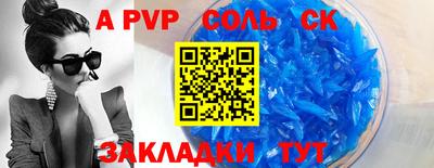 дистиллят марихуана Бузулук