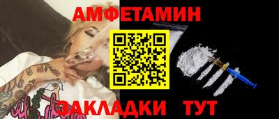 МДМА Будённовск
