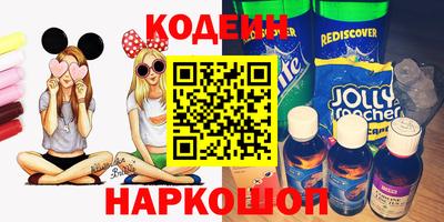МДМА Будённовск