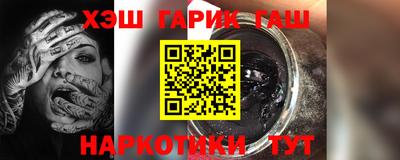 трава Кимры