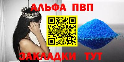 дистиллят марихуана Бузулук