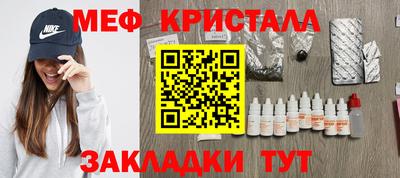 дистиллят марихуана Бузулук