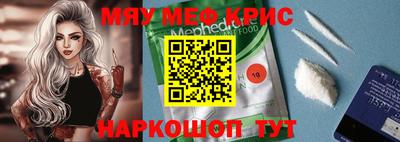 дистиллят марихуана Бузулук